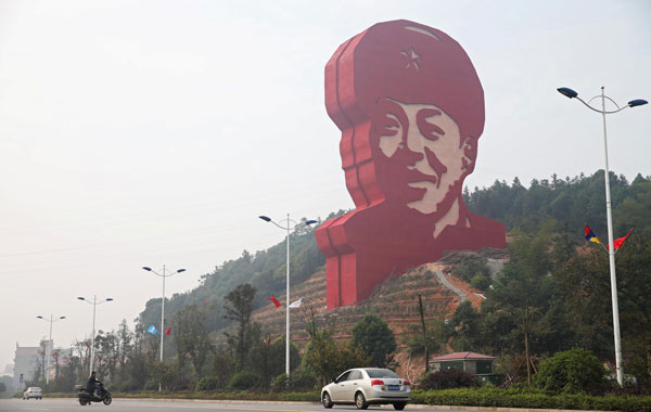 Lei Feng spirit still relevant