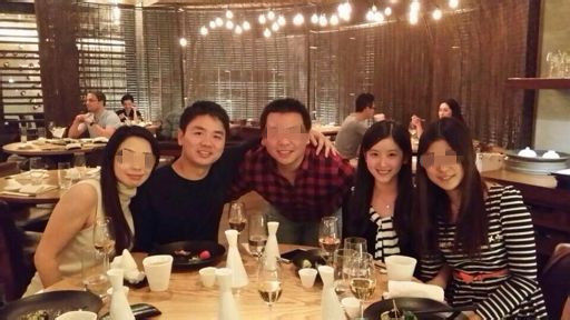 Liu Qiangdong (2nd L) and his ex-girlfriend Zhang Zetian (2nd R) [File photo]