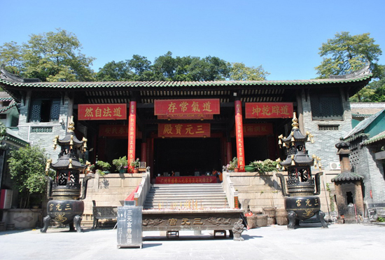 Sanyuan Palace,one of the 'Top 10 temples for Spring Festival prayers' by China.org.cn.
