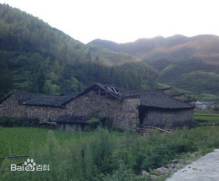 Luoxiang Ancient Village, one of the 'top 10 horrible tourist sites in China' by China.org.cn.