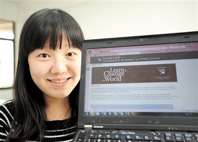 A 28-year-old English teacher in Chongqing has been admitted to Harvard University while helping her students apply to American universities, Chongqing Morning Post reported on Monday. 
