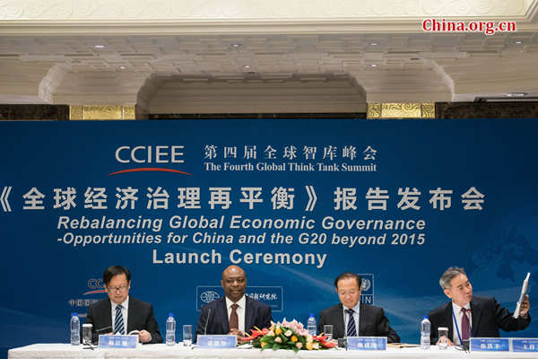 The UNDP, CCIEE and SIIS jointly launch the 'Rebalancing Global Economic Governance – Opportunities for China and the G20 beyond 2015' in Beijing on Friday, June 26, 2015. [Photo by Chen Boyuan / China.org.cn]