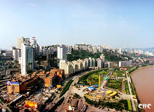 Chongqing, one of the 'top 10 provincial regions with highest GDP growth' by China.org.cn.