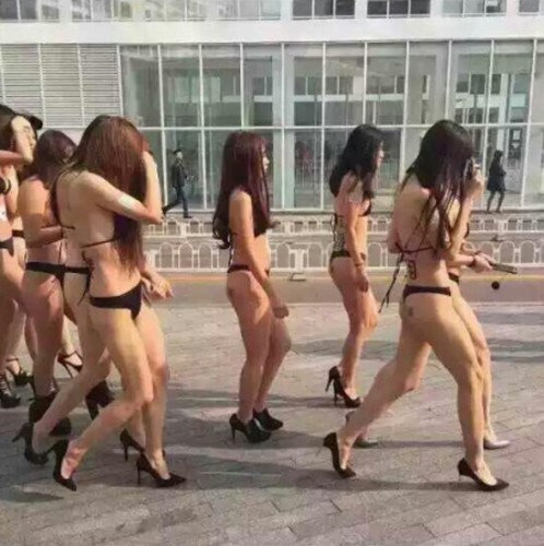 Chinese Women Naked
