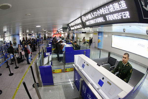A special channel for visa-free transit passengers opened in Qingdao International Airport on Nov 16. The city has started to offer 72-hour visa-free entry for international transit passengers as of Nov 16, 2015 [Photo by Xie Hao/for chinadaily.com.cn] 