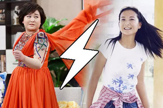The Top 5 Viral Phrases Initiated By Chinese Women in 2015