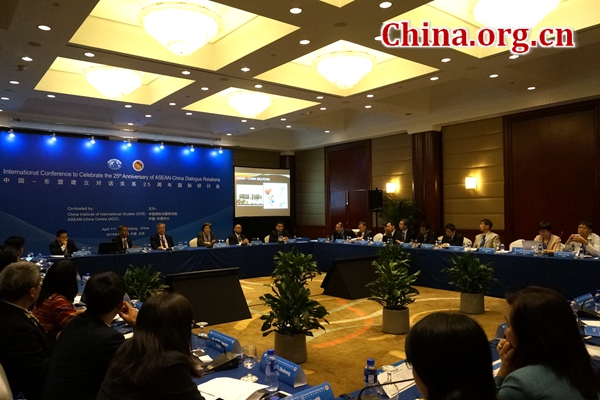  The opening session of the international conference is held on the morning of April 11 in Beijing. [Photo by Lin Liyao/China.org.cn]