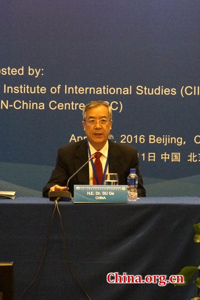 Su Ge, president of the China Institute of International Studies (CIIS), addresses the meeting. [Photo by Lin Liyao/China.org.cn]