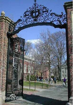 Harvard University, one of the 'top 10 science institutions in the world' by China.org.cn.