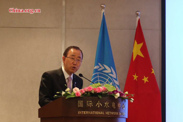 Ban Ki-moon delivers a speech at the International Centre for Small Hydro Power in Hangzhou, Zhejiang Province, on July 9, 2016. [Photo / UNDP] 