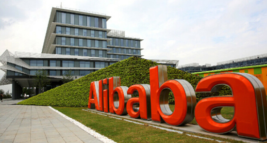 Alibaba Cloud Computing, one of the 'top 10 big data companies in China' by China.org.cn.