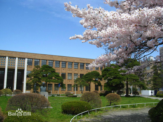 Tohoku University, one of the 'top 10 most innovative universities in Asia' by China.org.cn.