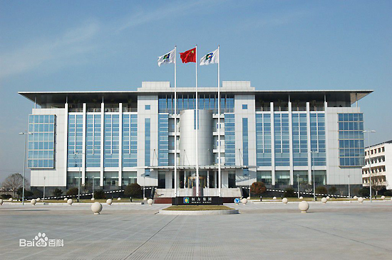 Hengli Group, one of the 'top 10 private enterprises in China' by China.org.cn.