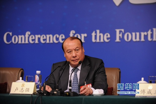 Lu Zhiqiang, one of the &apos;Top 13 richest people in China in 2016&apos; by China.org.cn