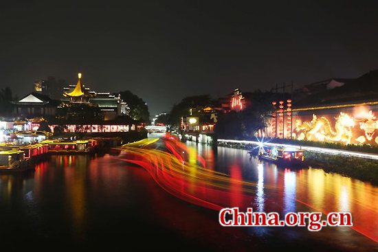 Nanjing, Jiangsu Province, one of the 'top 10 competitive cities in China in 2016' by China.org.cn.