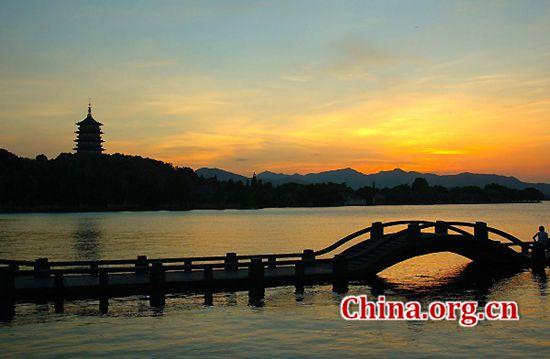 Hangzhou, Zhejiang Province, one of the 'top 10 competitive cities in China in 2016' by China.org.cn.