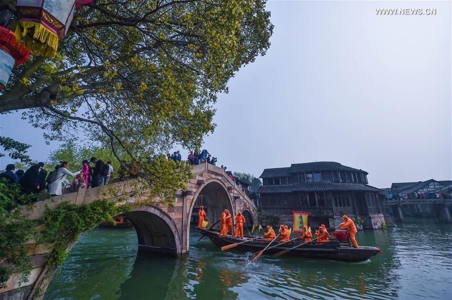 CHINA-ZHEJIANG-BOAT COMPETITION (CN)