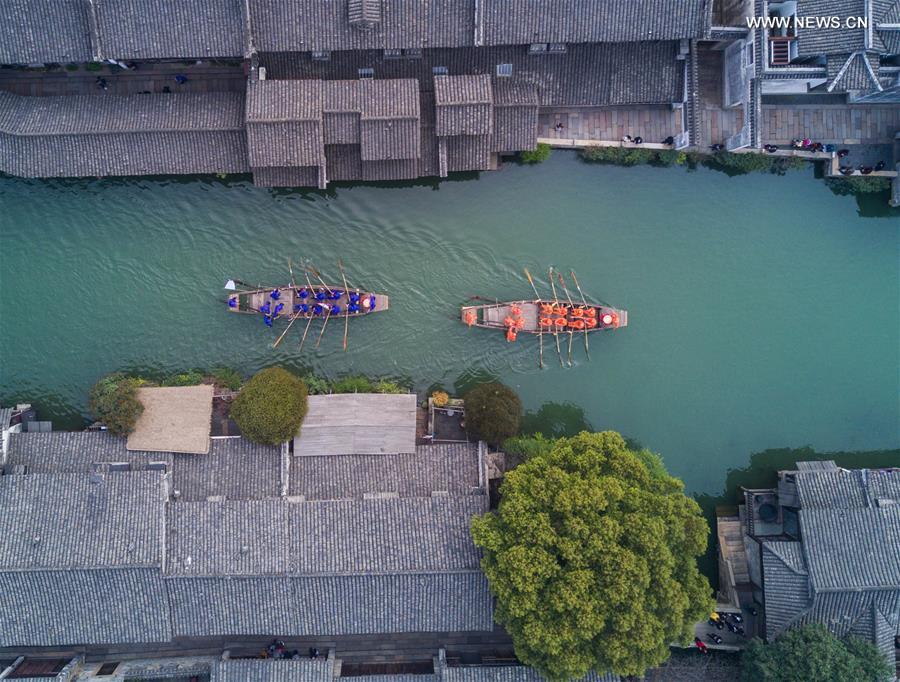 CHINA-ZHEJIANG-BOAT COMPETITION (CN)