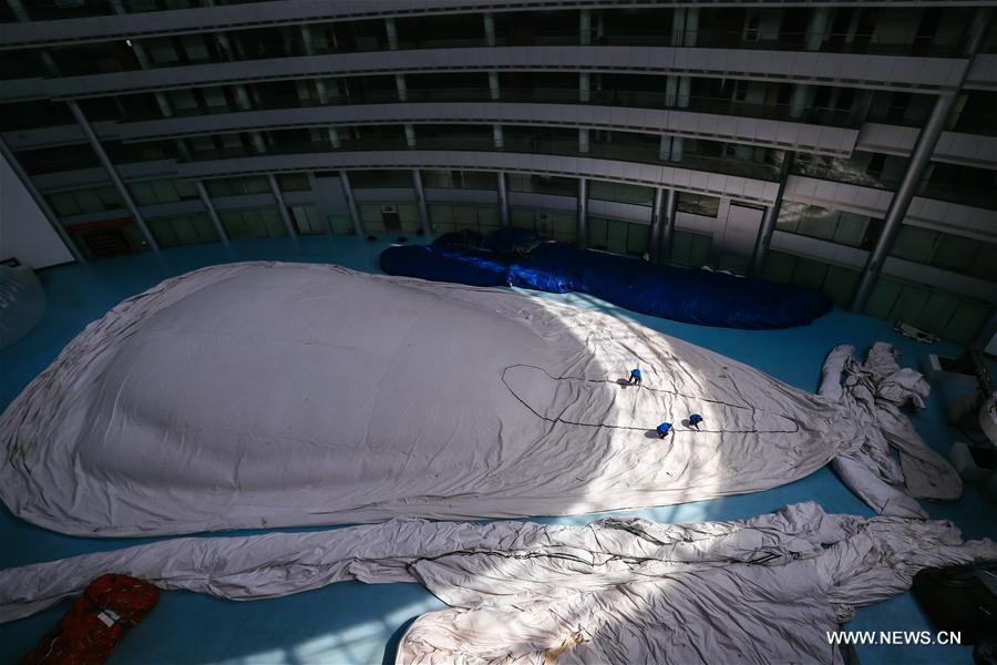 CHINA-ANHUI-CAPTIVE BALLOON (CN)