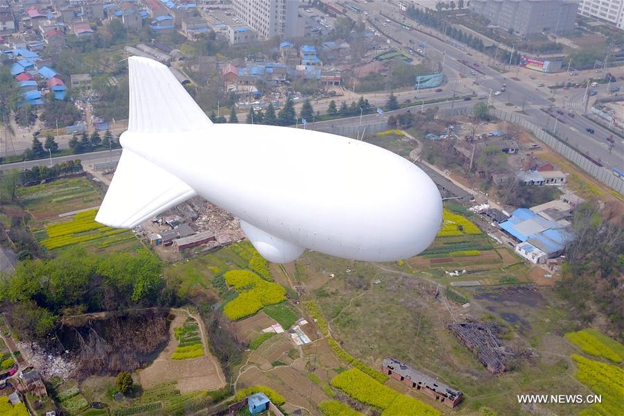 CHINA-ANHUI-CAPTIVE BALLOON (CN)