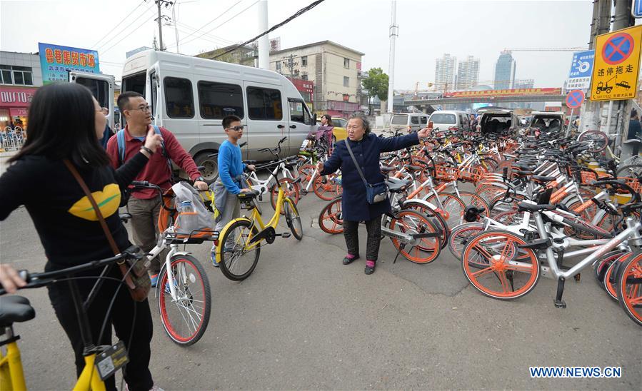 #CHINA-SHARED BIKE SERVICES-REGULATION (CN)