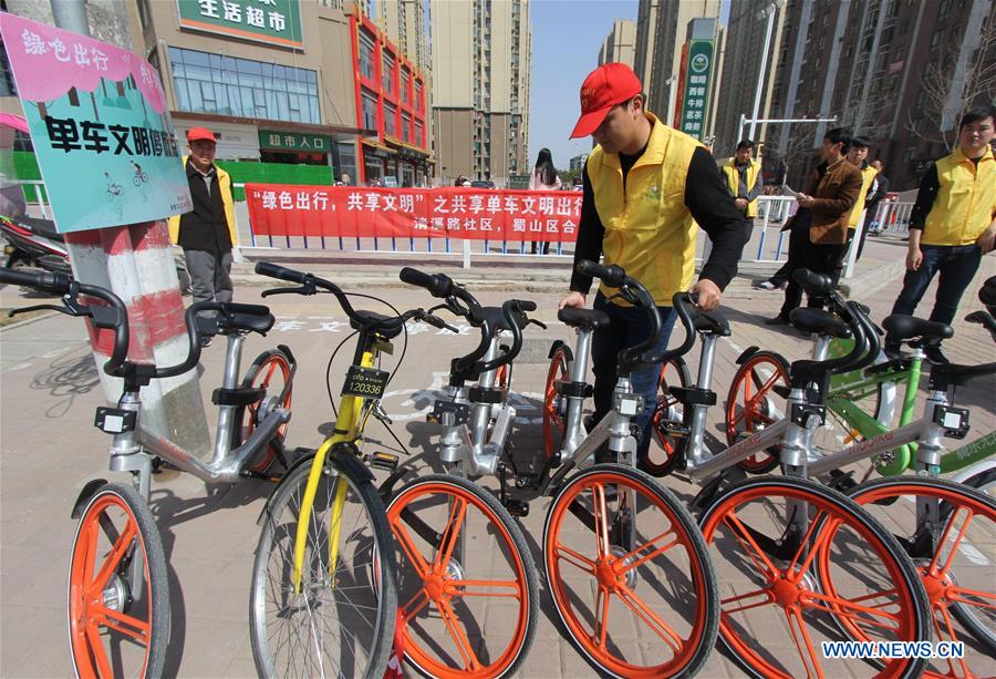 #CHINA-SHARED BIKE SERVICES-REGULATION (CN)