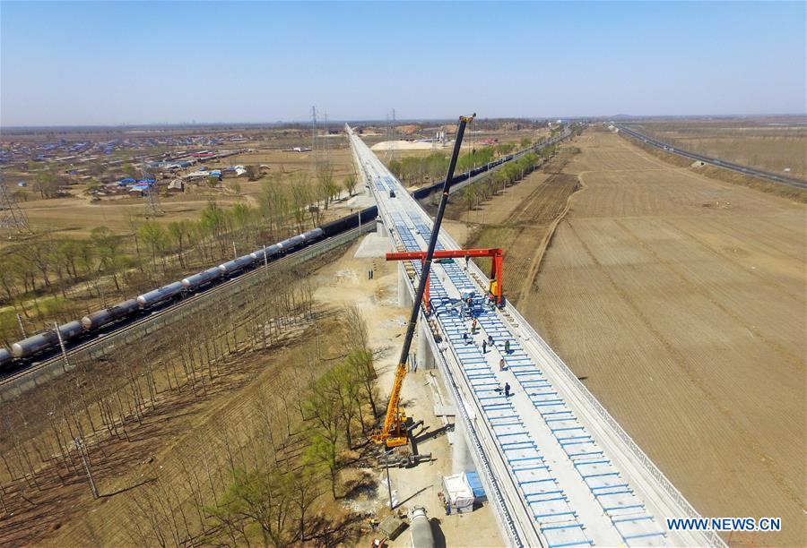 CHINA-LIAONING-HIGH SPEED RAILWAY-CONSTRUCTION (CN)