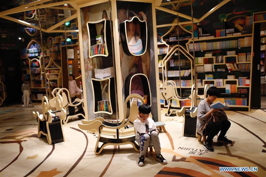 Innovative bookshop attracts children