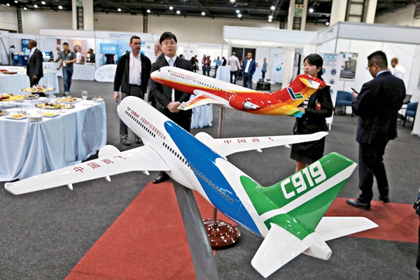 Jumbo Jet Collaborative Innovation