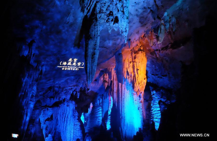 Wulong Furong Cave featuring karst landscapes reopens 