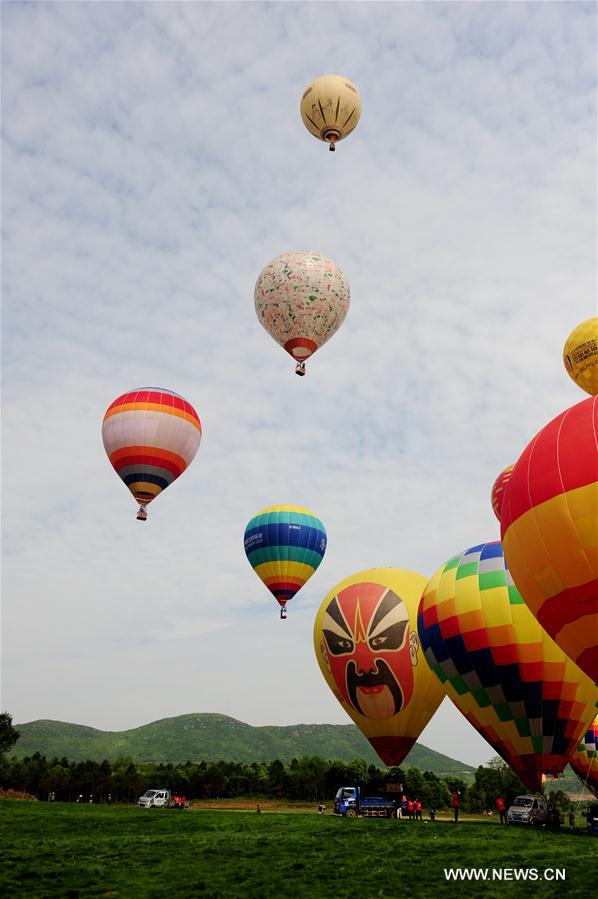 2017 China Air Hot Balloon Challenge