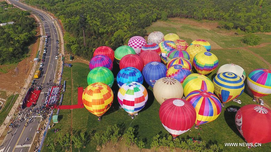 2017 China Air Hot Balloon Challenge