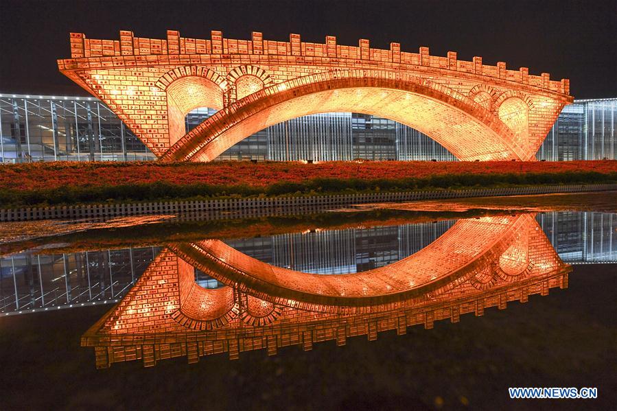 'Golden Bridge on Silk Road' in Beijing