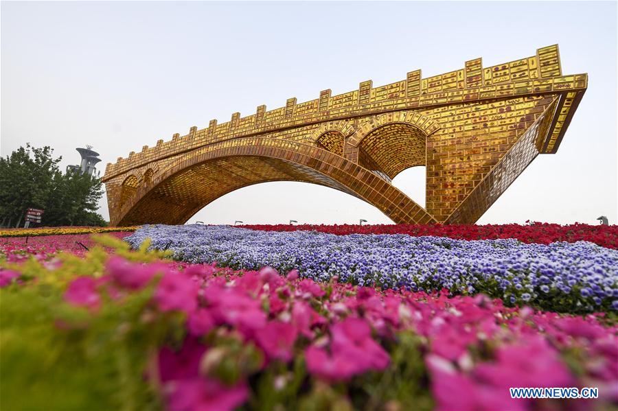 'Golden Bridge on Silk Road' in Beijing