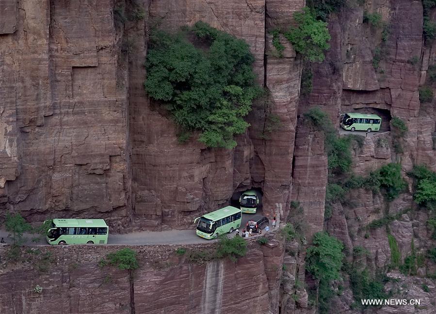 Miraculous cliff corridor in Henan