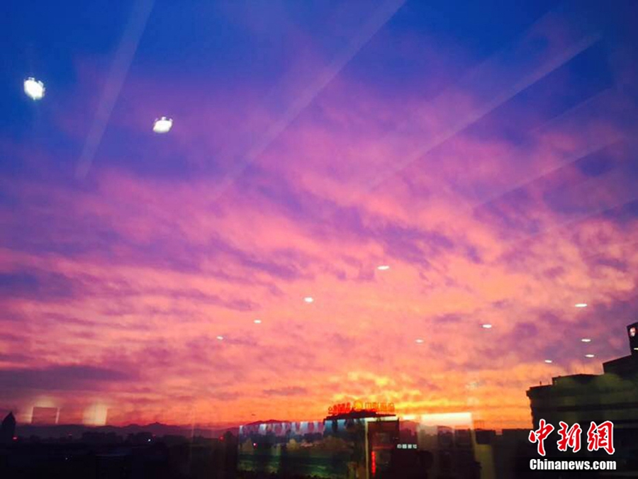 Marvelous sunset glows upon Beijing