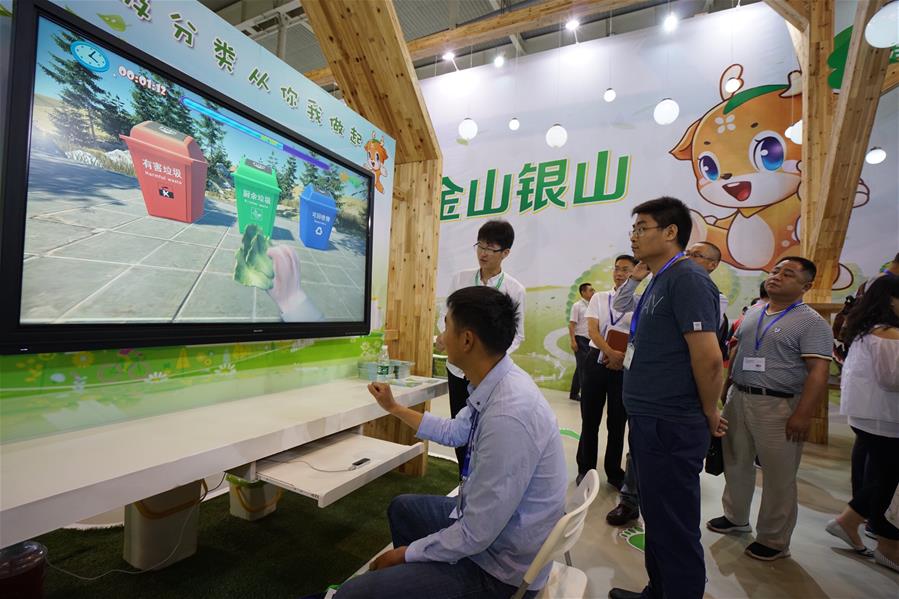 Int'l Summit of New Environmental Protection Technology held in Nanjing