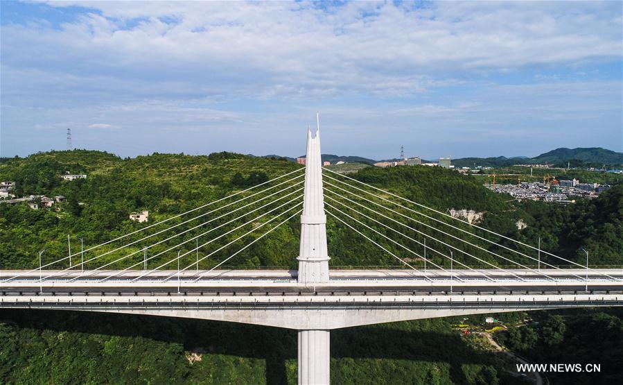 Construction of Gangou bridge completed in Guizhou