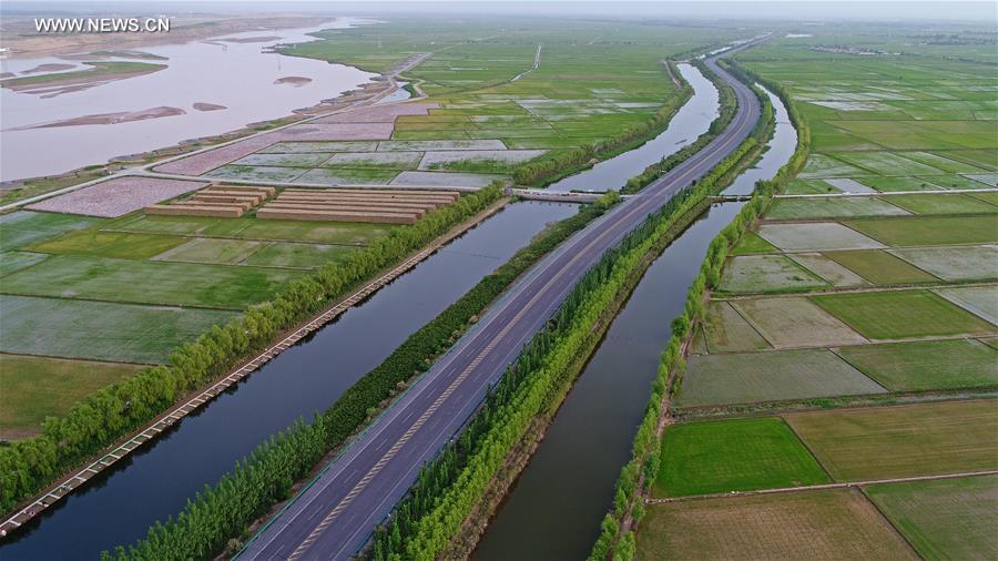 CHINA-YINCHUAN-YELLOW RIVER-ROAD (CN)