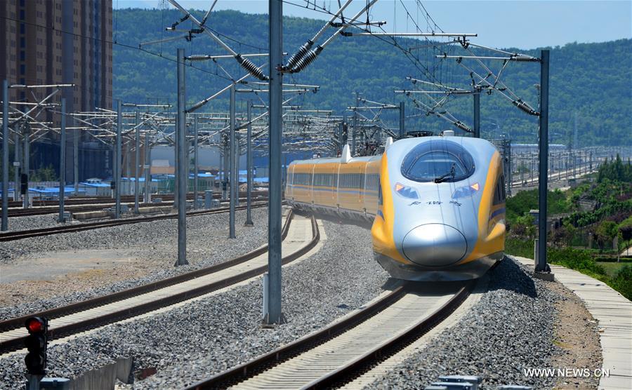 #CHINA-BAOJI-LANZHOU HIGHSPEED RAILWAY (CN)