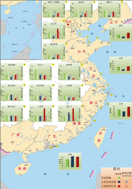 《2012年中国海洋环境状况公报》全文