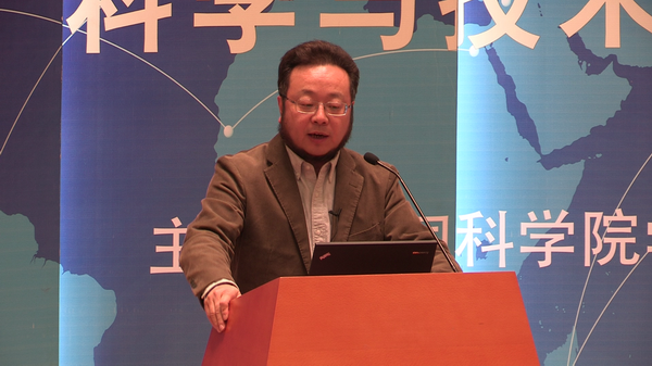 贺克斌：中国大气复合污染源清单建立与控制策略