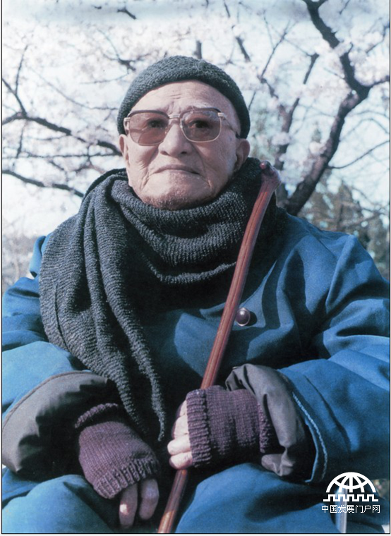 “草圣”林散之