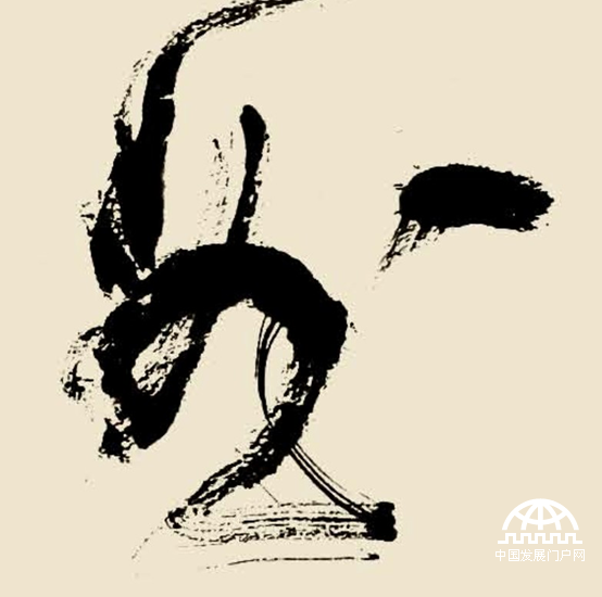 林散之草书代表作《自作诗 论书绝句》（特写）