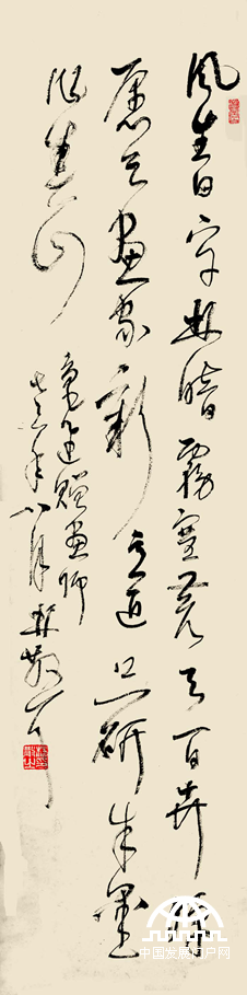 林散之草书精品《鲁迅诗 赠日本画师》 125×34㎝ 林散之艺术馆收藏