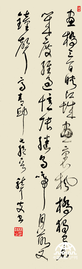 林散之草書精品《高青邱 泊楓橋》 76×24cm 張長龍收藏