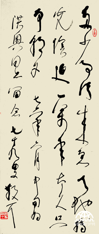 林散之草书精品《毛泽东词 满江红 ·和郭沫若同志》　97×41㎝　黄峰野收藏