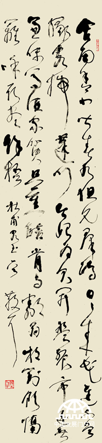 林散之草书精品《杜甫 客至》138×33㎝ 郭群收藏