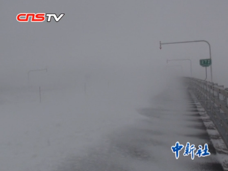 新疆再現“風吹雪” 10小時成功營救510名受困群眾