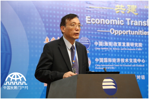 刘世锦：中国经济宏观态势和转型发展